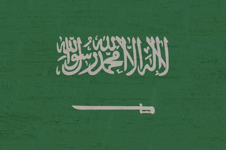 The flag of Saudi Arabia