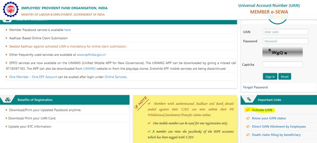 EPFO UAN Login