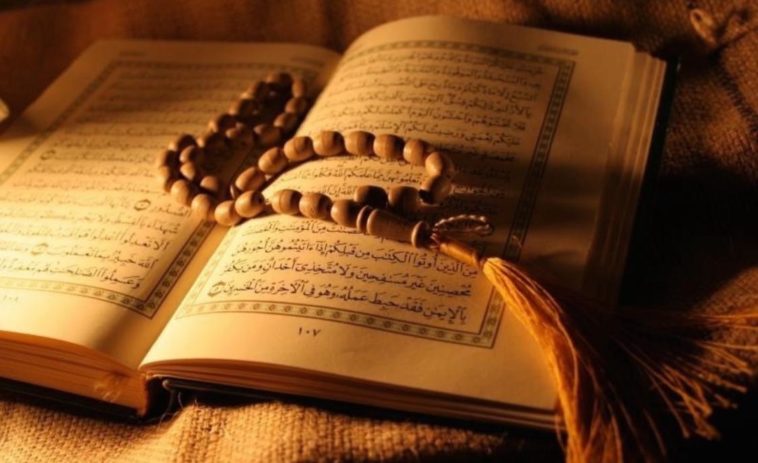 Online Holy Quran Teaching