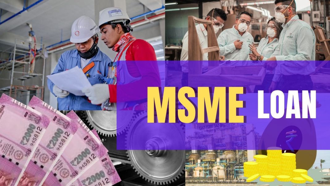 MSME-Loan-2022