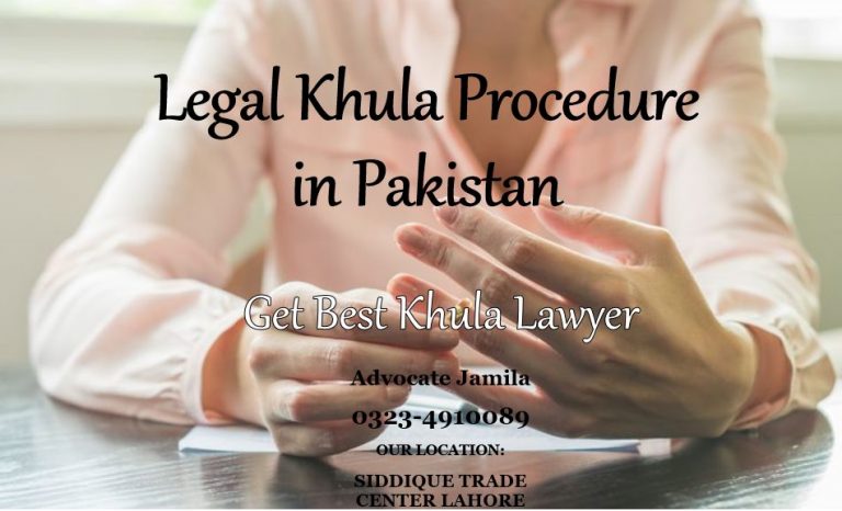 Know Way of Separation and khula Procedure in Pakistan Online 2022