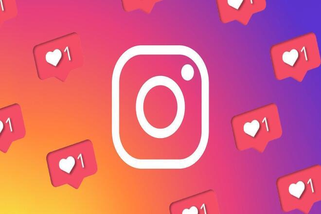 Buy cheap Instagram followers